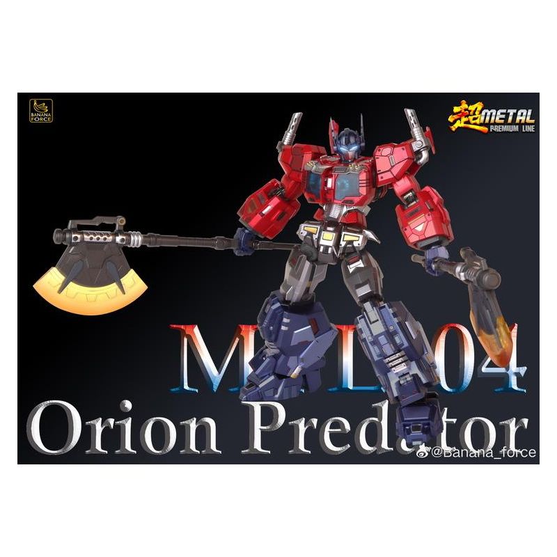 MPL-04 Orion Predator | Banana Force Action figures, 5 of 7