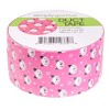 Simply Genius 12 Pack Patterned And Colored Duct Tape Variety Pack, Patterned Duct Tape, 10 Yards, 120 Yards Total, Animal Patterns - 3 of 4