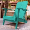 Moda Furnishings Wood Outdoor Adirondack Chair - 2 of 4