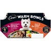 Cesar Warm Bowls Chicken and Beef Flavor Variety Pack Adult Wet Dog Food - 16.2oz/6ct - 2 of 4
