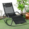 Outdoor Patio Rocking Chair, Porch Rocker for Sun Tanning with Pillow and Armrests for Lawn, Beach - 2 of 4