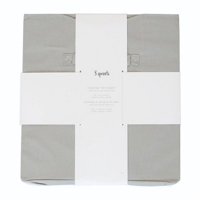 Light Gray Recycled Polyester Folding Chest Organizer