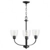 Quorum Lighting Reyes 3 - Light Chandelier in  Textured Black - 2 of 3