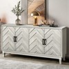 TIRAMISUBEST Champagne & Silver 4-Door Storage Cabinet,Thickened Sideboard - 3 of 4