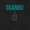 Men's Squid Game Gganbu T-Shirt - 2 of 4