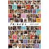 Trends International Friends - Collage Unframed Wall Poster Prints - 4 of 4