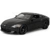 2023 Nissan Z Black Metallic "Special Edition" Series 1/24 Die Cast Model Car by Maisto - 2 of 3