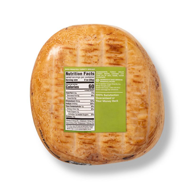 Oven Roasted Turkey Breast - Deli Fresh Sliced - price per lb - Good &#38; Gather&#8482;, 4 of 5