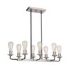 Craftmade Lighting Randolph 8 - Light Island Pendant Light in  Flat Black/Brushed Polished Nickel - 4 of 4