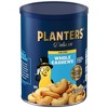 Planters Deluxe Salted Whole Cashews - 18.25oz - image 2 of 4