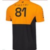 McLaren F1 Men's 2024 Oscar Piastri Team Replica Set Up T-Shirt - 3 of 3