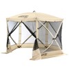 CLAM Quick Set Venture 9 x 9 Ft Portable Outdoor Camping Canopy Shelter, Tan + Clam Quick-Set Screen Hub Tent, Accessory Only, Tan (2 Pack) - 2 of 4