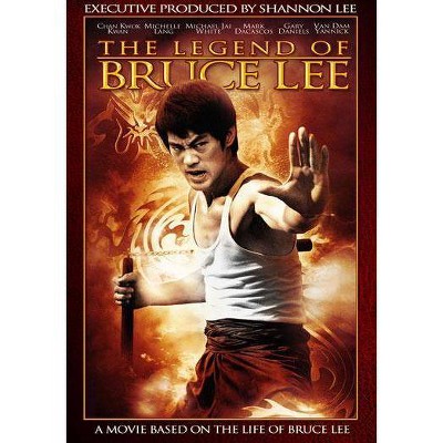 The Legend of Bruce Lee (DVD)(2010)