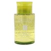 Eminence Herbal Eye Make-Up Remover, 5.07 oz - 2 of 4