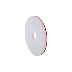 Unique Bargains Ribbon High-Density Grosgrain 3582.68"x0.24" 1 Pc - 1 of 4