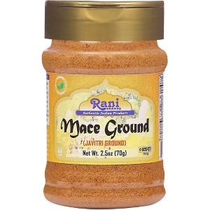 Mace (Javathri) Ground - 2.5oz (70g) - Rani Brand Authentic Indian Products - 1 of 4