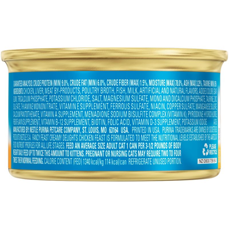 Purina Fancy Feast Creamy Delights with a Touch of Real Milk Gourmet Wet Cat Food Chicken Feast  - 3oz, 4 of 5