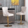 QingMoon Bar Stools, Velvet Barstools Set of 2, Adjustable Swivel Counter Height Chairs with Nailhead Trim and Button Tufted for Kitchen Island - 3 of 4