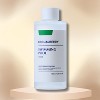EqqualBerry Swimming Pool Toner (5.24 oz) - Removes Dead Skin Cells | Hydrates & Smoothes Rough Textures & Dry Skin - 2 of 2