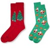 MeMoi Men's 2 Pair Pack Novelty Holiday Food Crew Socks Red 10-13 - 3 of 4