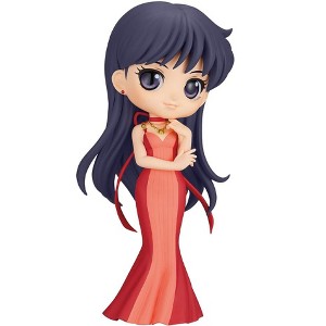Banpresto Q Posket: Sailor Moon Eternal - Princess Mars (Ver. A) - 1 of 4