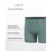 EG PRO Boxer Brief Underwear SuperSoft Assorted 5-Pack - 2 of 3