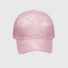 Anna-Kaci Women's Camo Trucker Hat with Mesh Back - 2 of 4