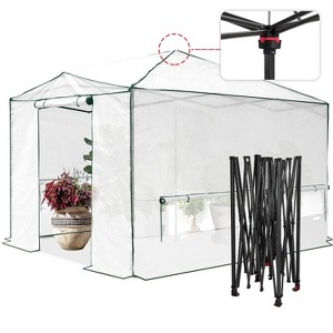 EAGLE PEAK 12'x8' Portable Large Walk-in Greenhouse, Roll-Up Zipper Entry Doors and Side Windows - 1 of 4