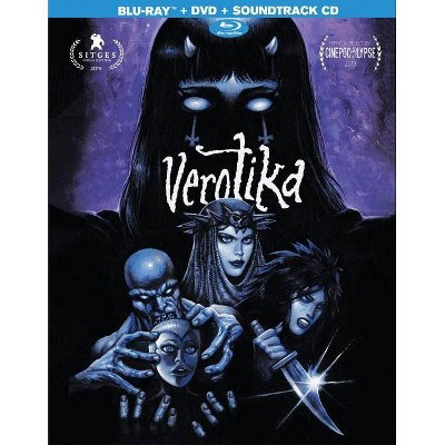 Verotika (Blu-ray)(2020)