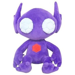 Pokemon Sanei All Star Collection 6 Inch Plush - Sableye PP145 - 1 of 2