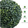 Simulation of Dark Green Milan Ball, 3 Poles and 3 Balls, Decorate the Living Room, Porch, Office area, Garden, Durable and Maintenance-free - 4 of 4