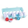 Small World Toys Shape & Color Puzzle Eggs - 2 of 2