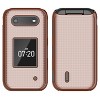 Nakedcellphone Hard Case for Nokia 2760 2780 Flip Phone - 3 of 4