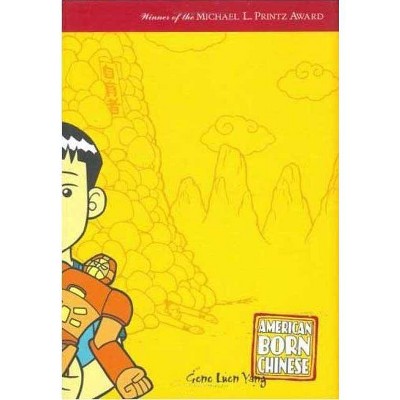 American Born Chinese - by  Gene Luen Yang (Hardcover)