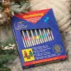 Woodstock Wind Chimes Xylophone Chimalong (13.5") Award Winning Great Christmas/Hanukkah Gifts for Kids, Beginners Childrens Musical Instruments, - 2 of 4