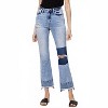 Women's High Rise Distressed Patched Crop Flare Jeans - FLYING MONKEY - 3 of 4