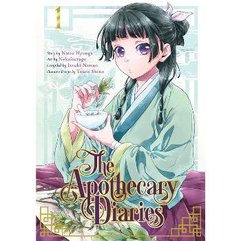 The Apothecary Diaries 01 (Manga) - by  Natsu Hyuuga & Nekokurage (Paperback)
