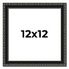 PosterPalooza | Square Antique Black Picture Frame - UV Acrylic, Foam Board Backing, Hanging Hardware - 2 of 4