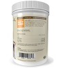Pet Naturals Hip And Joint Supplement With Glucosamine, Chondroitin And MSM For Dogs And Cats, Duck Flavor, 160 Chews - 3 of 3