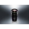 Nikon NIKKOR Z 50mm f/1.2 S Lens - 4 of 4