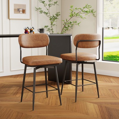 Hrinhom 19.7"W Upholstered Swivel Bar Stool,Modern Bar Chair With Metal Leg-Brown