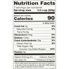 Lucky Leaf Premium Caramel Apple Fruit Filling 21oz Can - 2 of 4