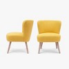 WestinTrends Genevieve 25" Wide Upholstered Boucle Armless Accent Chair - 4 of 4