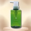 Arimino Quilt Shampoo (9.18 oz) - Color Protection & Repair Damaged Hair | Restores Gloss & Softness- - 2 of 2
