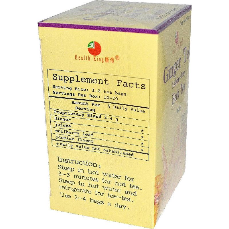Health King Medicinal Teas Ginger Herb Caffeine Free Tea - 1 Box/20 Bags, 2 of 3