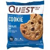 Quest Nutrition 15g Protein Cookie - Chocolate Chip Cookie - image 3 of 4