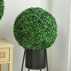 Resenkos 2 Pack Artificial Tree Boxwood Topiary Balls, 15.75 Inch Green - 3 of 4