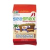 Seasnax Spicy Chipotle Organic Seaweed Snack - Case of 24/.18 oz - 2 of 3