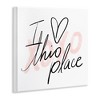 Stupell Industries Love This Place Xoxo, 12" x 12" - 3 of 4