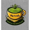 Matcha Teacup Green Is The New Women's Black Crew Neck Crop Top - 2 of 3